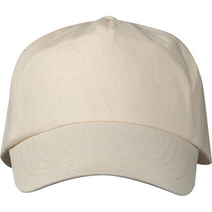 baseballcap-lyon-beige-a-nr-363513-02-ihreparty-ch.jpg baseballcap-lyon-beige-a-nr-363513-02-ihreparty-ch.jpg