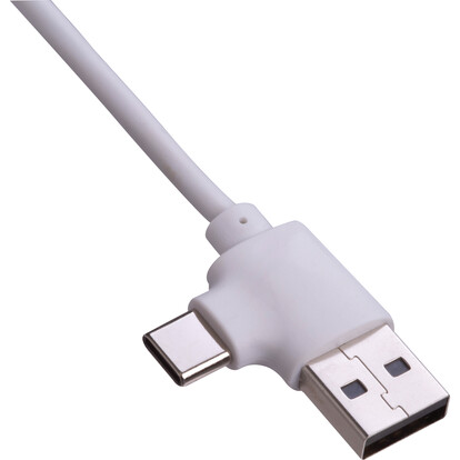 ladekabel-ashford-a-nr-571706-02-ihreparty-ch.jpg