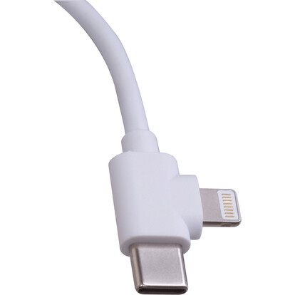 ladekabel-ashford-a-nr-571706-03-ihreparty-ch.jpg